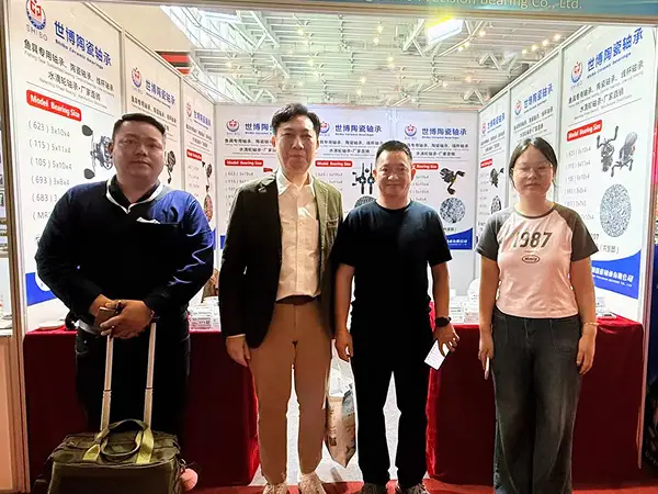 Exhibition Highlights